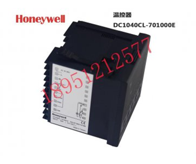 Honeywell温控器