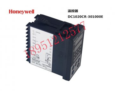 Honeywell温控器